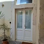 Ermes شقة *