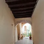 Ermes شقة *