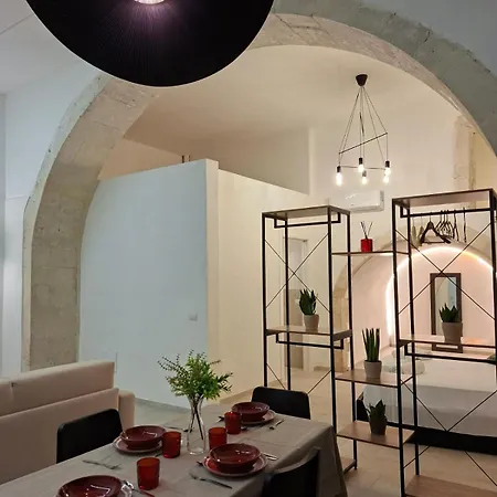 Ermes דירה סירקוזה